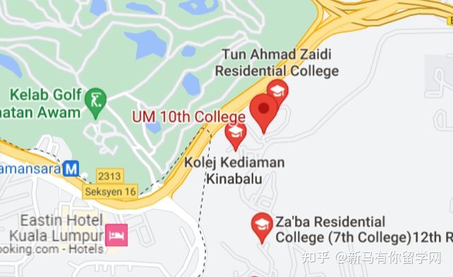 【馬來西亞留學住宿攻略】請查收馬來亞大學校內外住宿攻略手冊!(圖3)