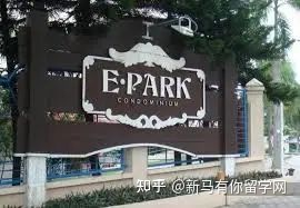 【馬來西亞留學住宿攻略】請查收馬來西亞理科大學校內外住宿攻略手冊!(圖18)