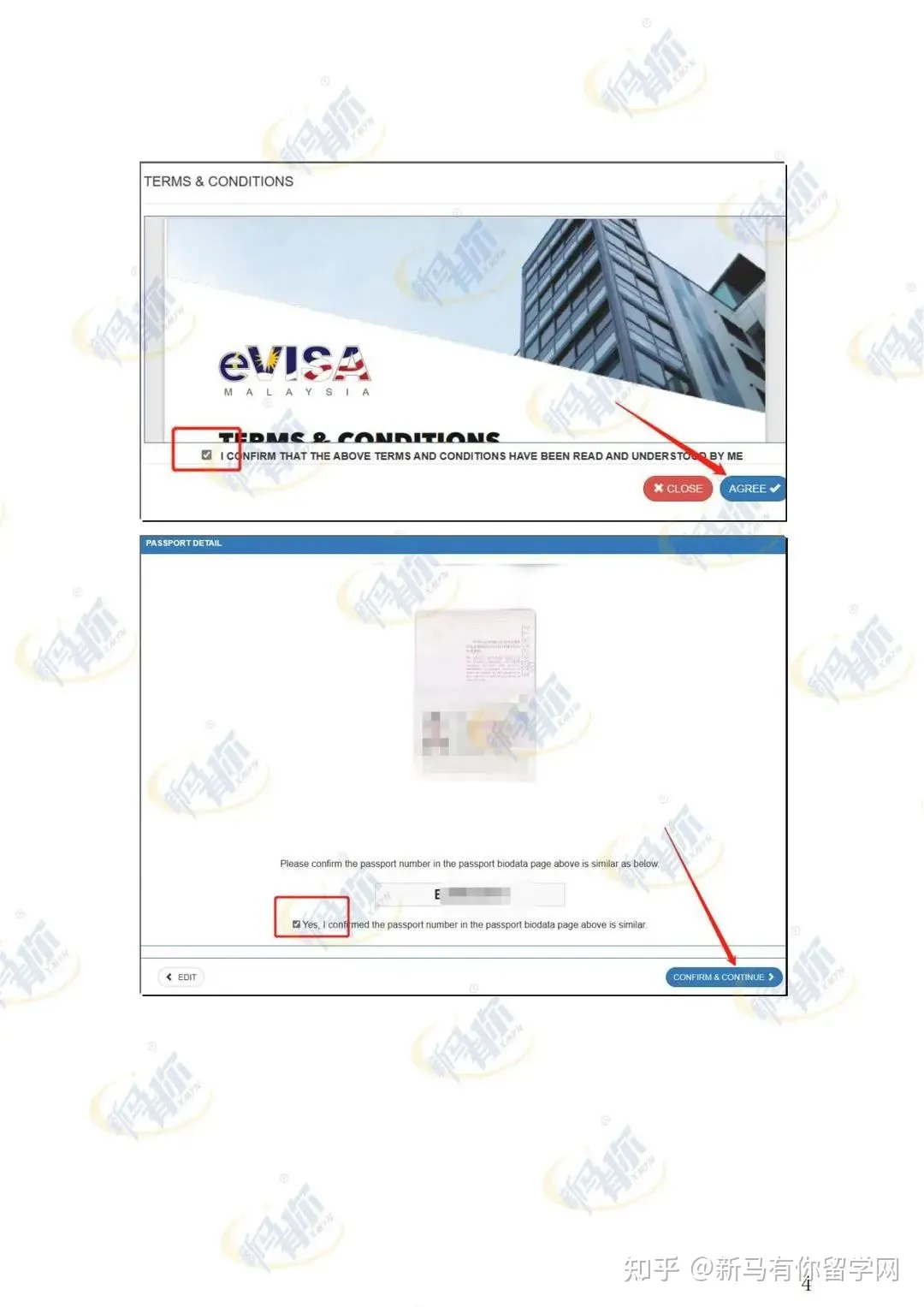 首次入境馬來西亞——學(xué)生貼簽全攻略！內(nèi)附首次入境注意事項、老生簽證解讀~(圖6)